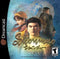 Shenmue - In-Box - Sega Dreamcast  Fair Game Video Games