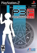 Shin Megami Tensei: Persona 3 [Limited Edition] - Complete - Playstation 2  Fair Game Video Games