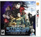 Shin Megami Tensei: Strange Journey Redux - In-Box - Nintendo 3DS  Fair Game Video Games