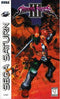 Shining Force III - Complete - Sega Saturn  Fair Game Video Games