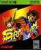 Shockman - Complete - TurboGrafx-16  Fair Game Video Games