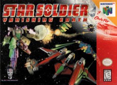 Star Soldier - In-Box - Nintendo 64  Fair Game Video Games