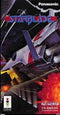 Starblade - Complete - 3DO  Fair Game Video Games