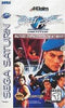 Street Fighter The Movie - In-Box - Sega Saturn  Fair Game Video Games