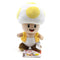 Super Mario All Star Collection Yellow Toad Plush, 8"  Fair Game Video Games