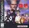 Tekken 2 [Greatest Hits] - In-Box - Playstation  Fair Game Video Games