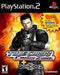 Time Crisis: Crisis Zone (with GunCon controller) - Complete - Playstation 2  Fair Game Video Games