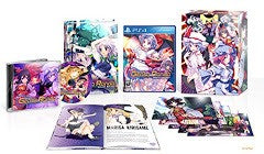 Touhou Genso Rondo Bullet Ballet Limited Edition - Complete - Playstation 4  Fair Game Video Games