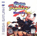 Virtua Fighter Remix [Not for Resale] - In-Box - Sega Saturn  Fair Game Video Games
