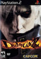 Devil May Cry 2 [Greatest Hits] - Complete - Playstation 2