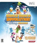 Dance Dance Revolution: Disney Grooves - Complete - Wii