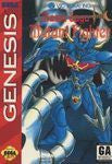 Mazin Saga Mutant Fighter - In-Box - Sega Genesis