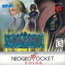Dark Arms: Beast Busters 1999 - Loose - Neo Geo Pocket Color