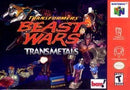 Transformers Beast Wars Transmetals - Complete - Nintendo 64