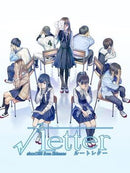 Root Letter - Complete - Playstation 4