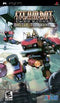 Steambot Chronicles: Battle Tournament - Complete - PSP