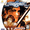 Soul Calibur - Complete - Sega Dreamcast