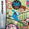 Foster's Home for Imaginary Friends - Loose - GameBoy Advance