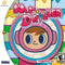Mr. Driller - Complete - Sega Dreamcast